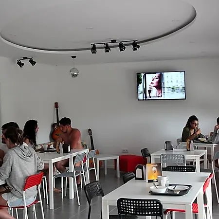 Uau * Figueira da Foz
